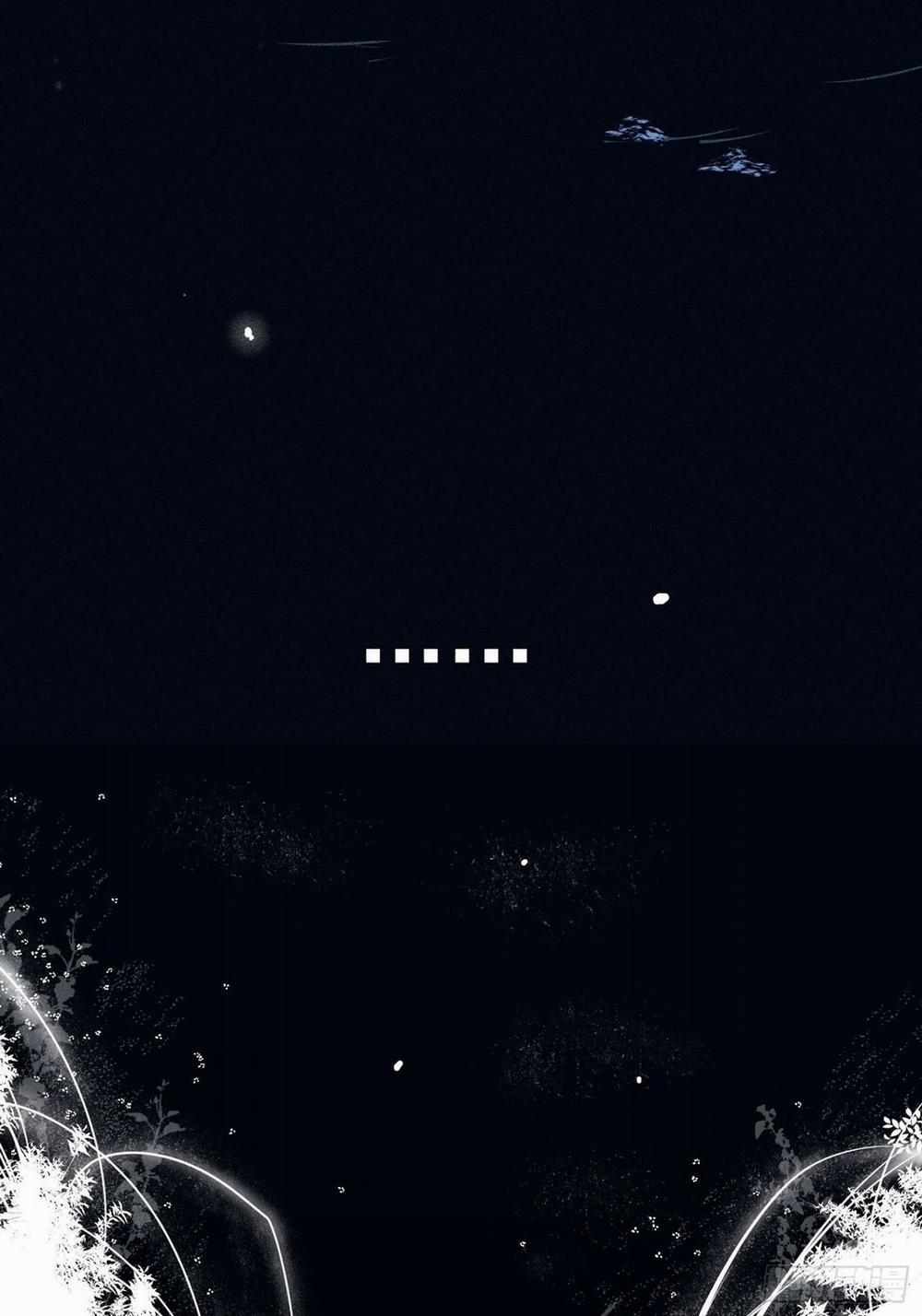 Báu Vật Chia Đôi 19 trang 44