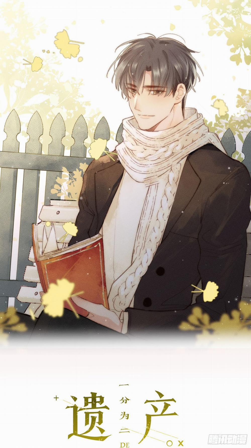 Báu Vật Chia Đôi 21 trang 0