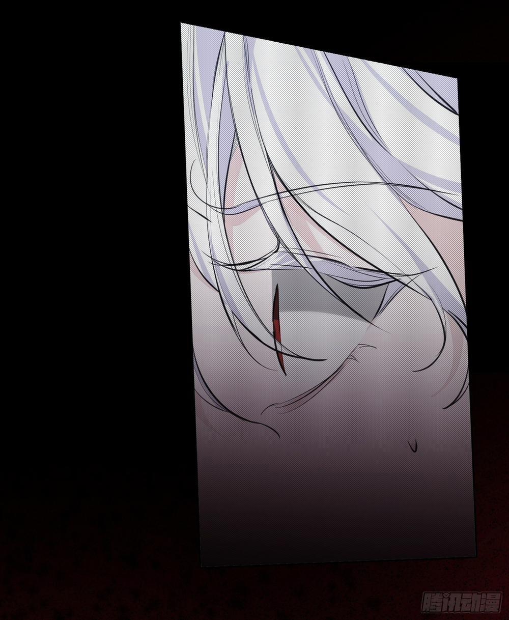 Báu Vật Chia Đôi 22 trang 28