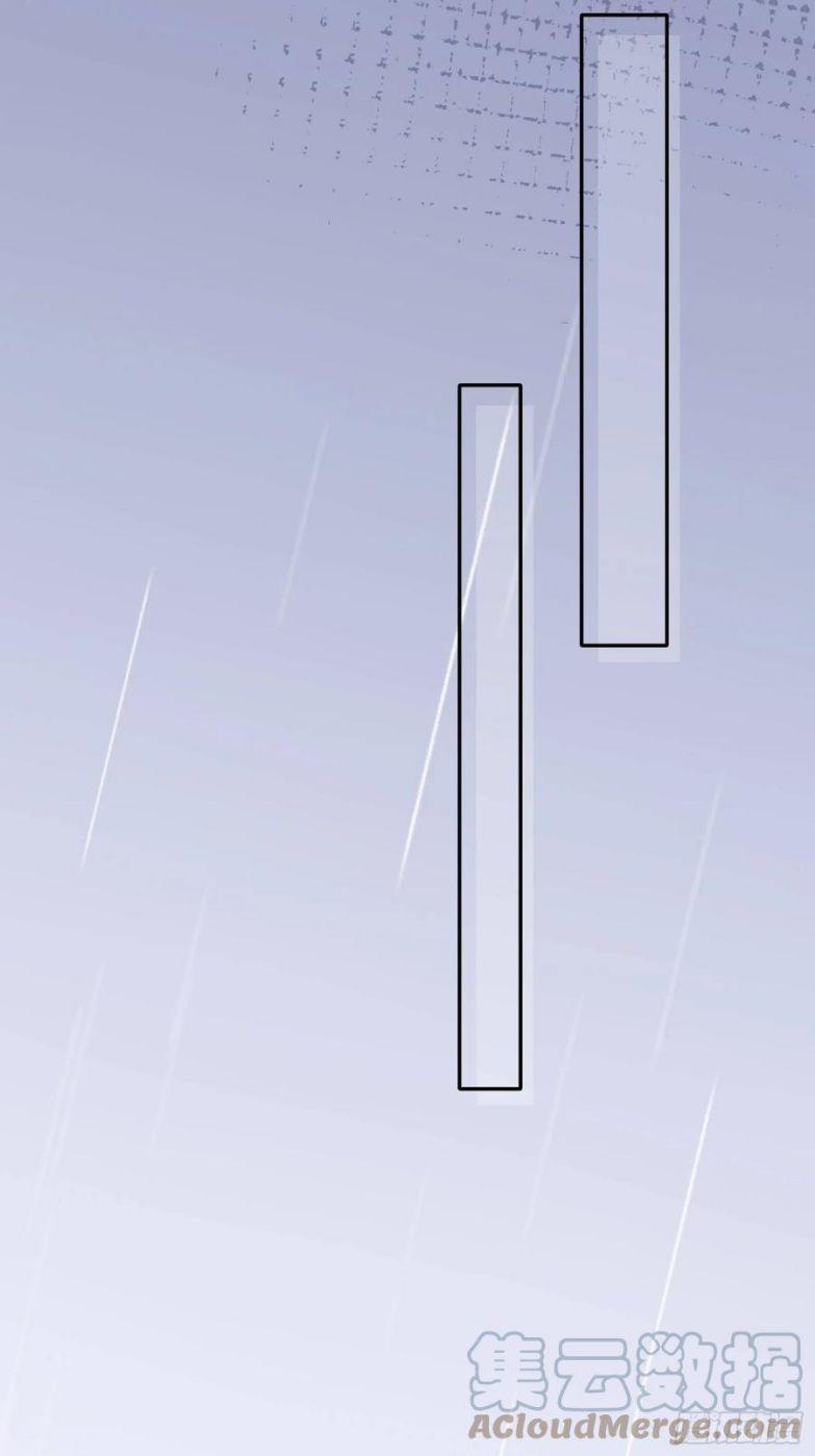 Báu Vật Chia Đôi 34 trang 17