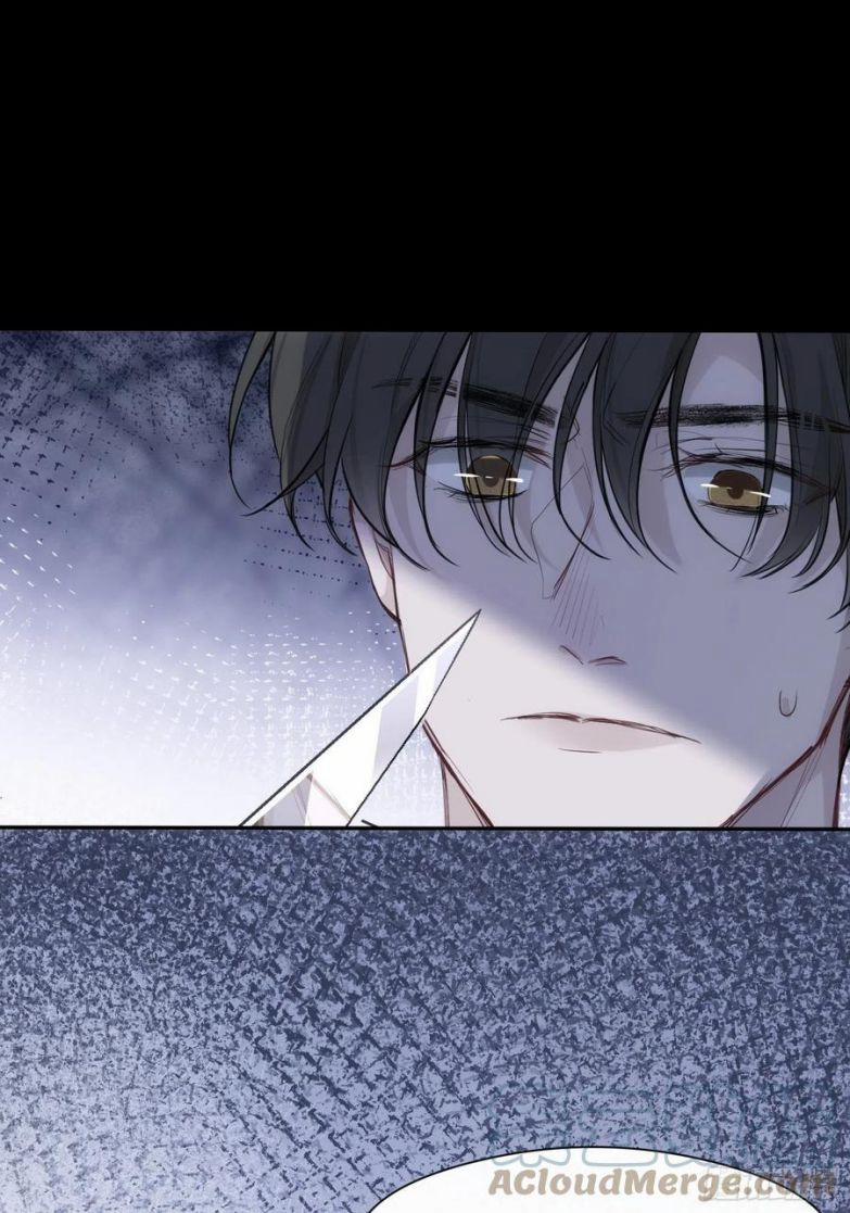 Báu Vật Chia Đôi 34 trang 31