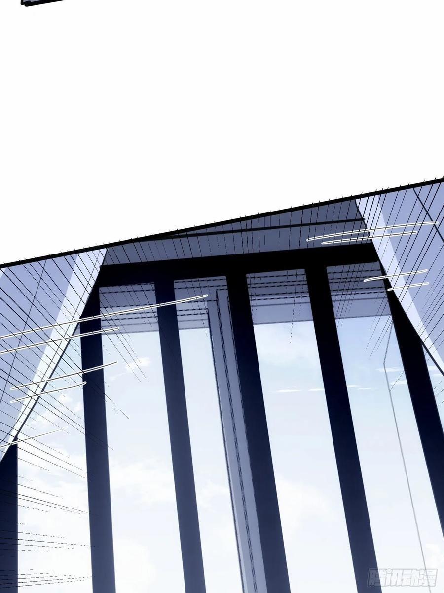 Báu Vật Chia Đôi 36 trang 18