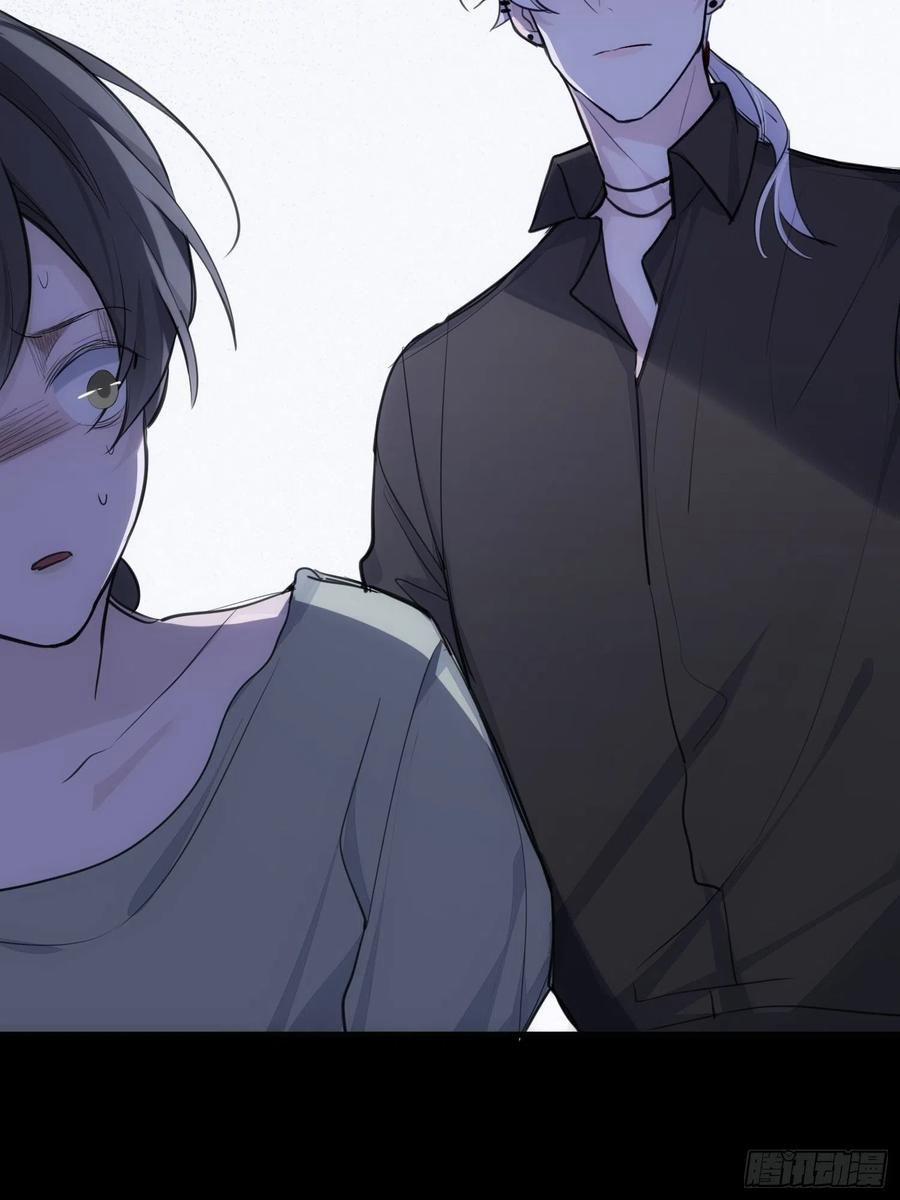 Báu Vật Chia Đôi 36 trang 22