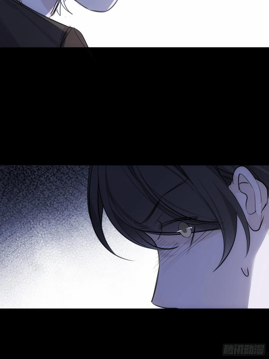 Báu Vật Chia Đôi 36 trang 26