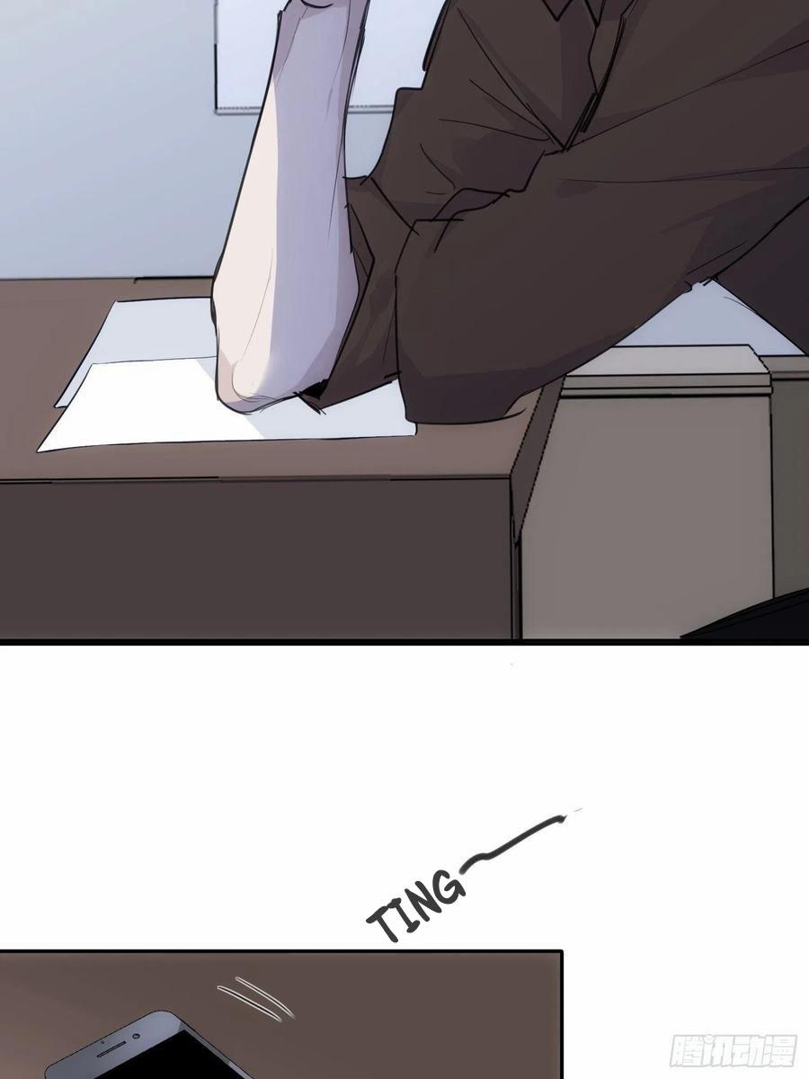 Báu Vật Chia Đôi 36 trang 36