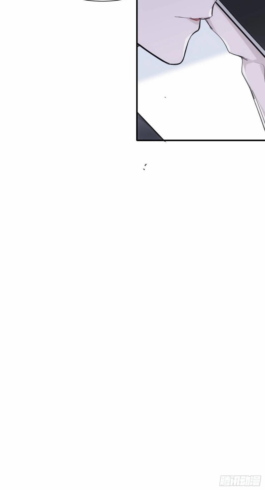 Báu Vật Chia Đôi 36 trang 42