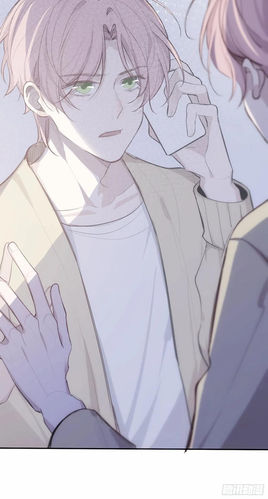 Báu Vật Chia Đôi 37 trang 32