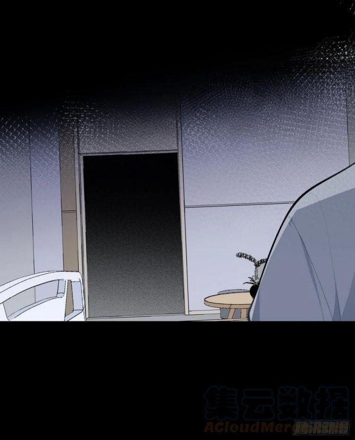 Báu Vật Chia Đôi 38 trang 19