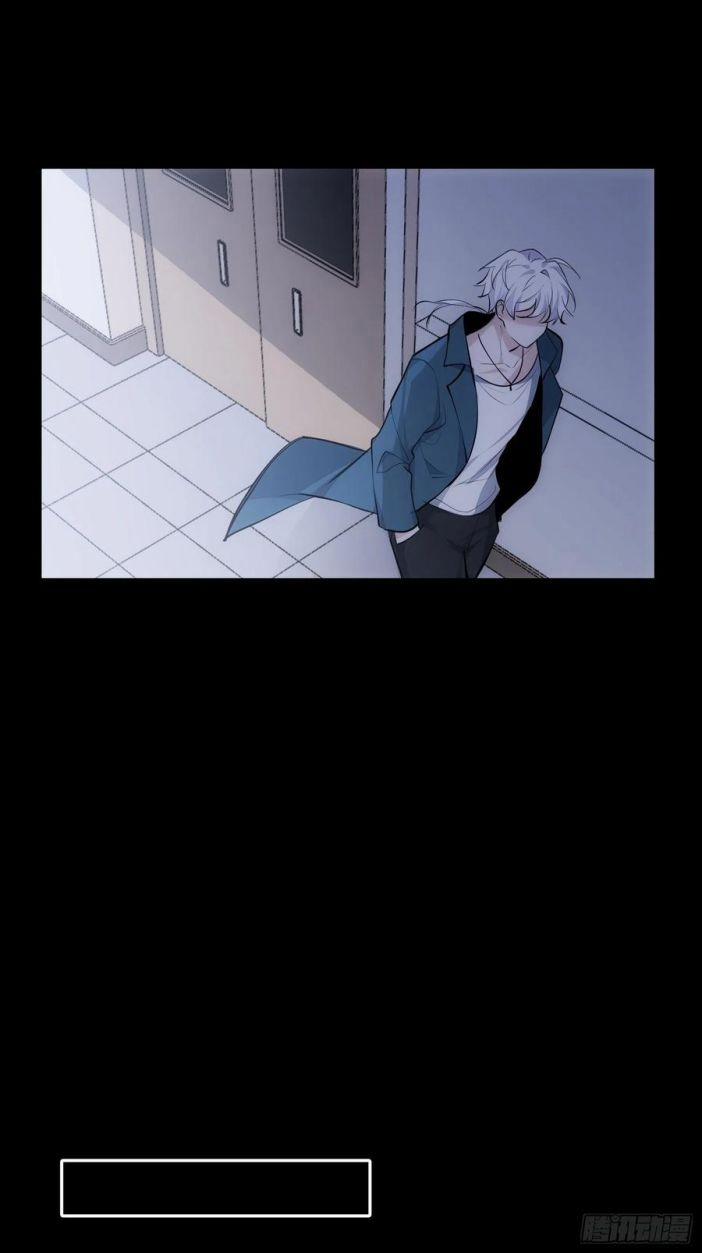 Báu Vật Chia Đôi 38 trang 23