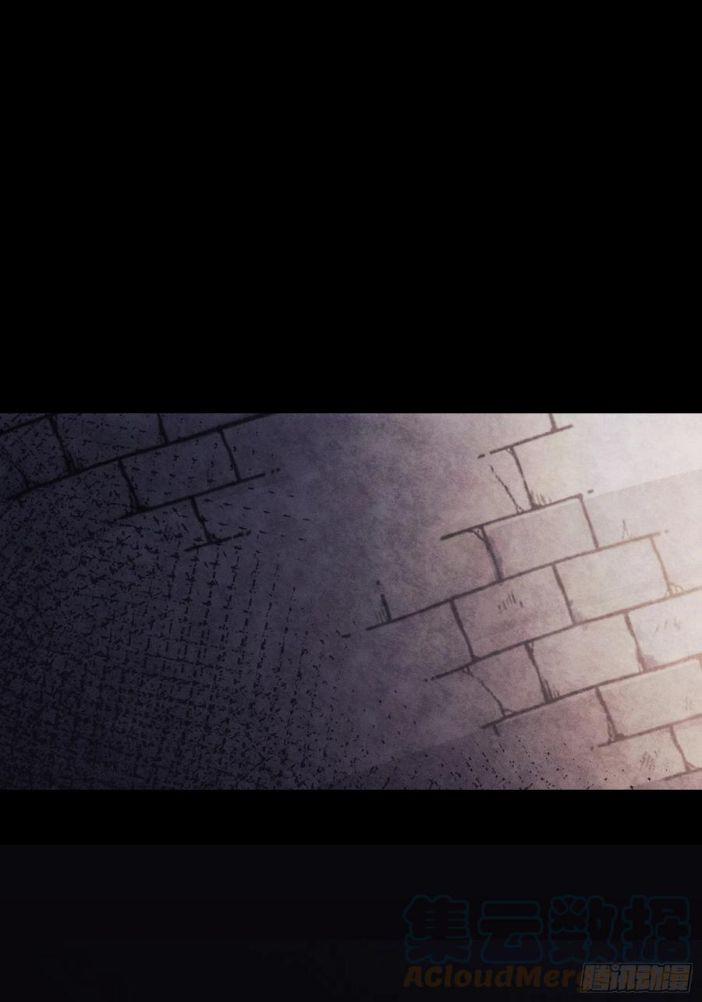 Báu Vật Chia Đôi 38 trang 37