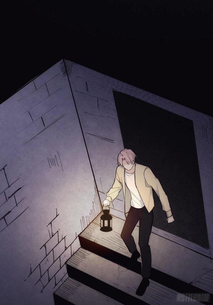 Báu Vật Chia Đôi 38 trang 38