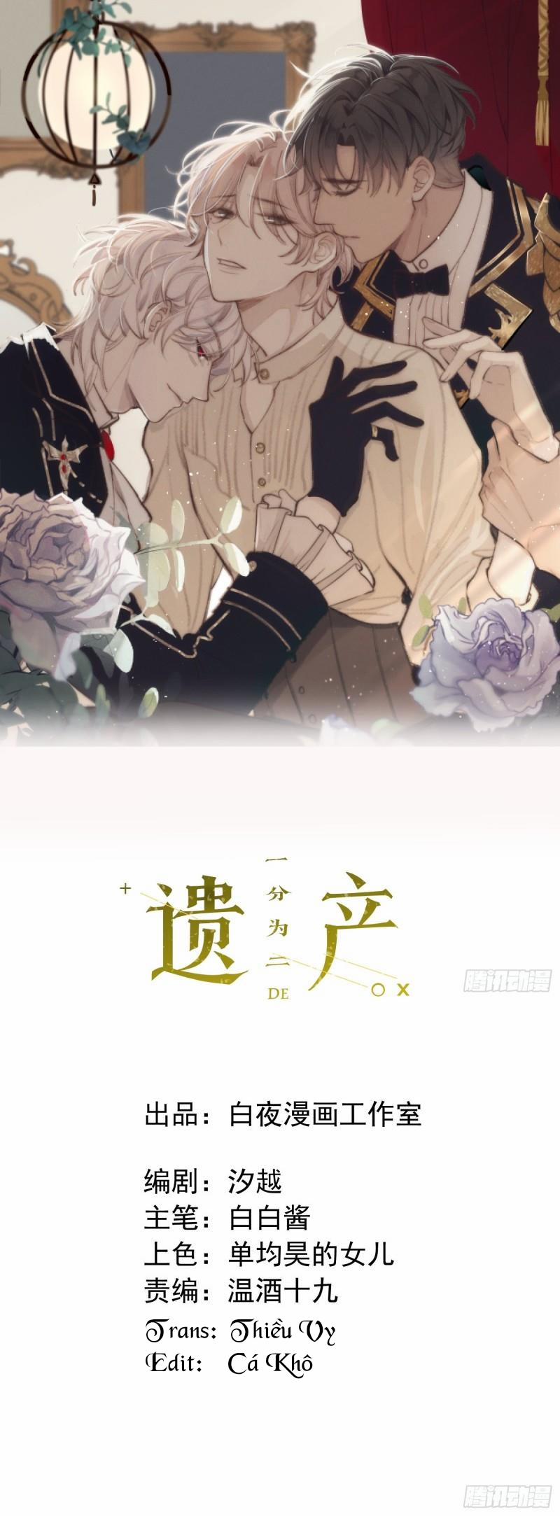 Báu Vật Chia Đôi 4 trang 0