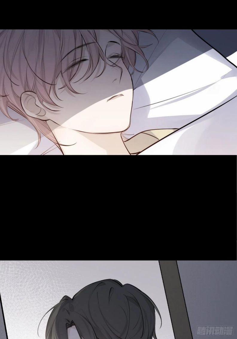 Báu Vật Chia Đôi 42 trang 20