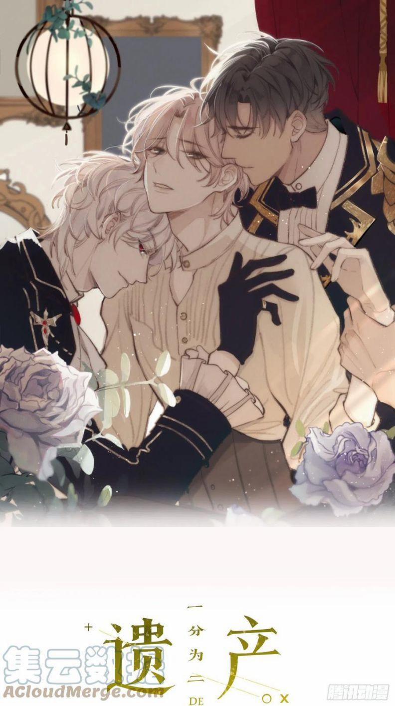 Báu Vật Chia Đôi 45 trang 1