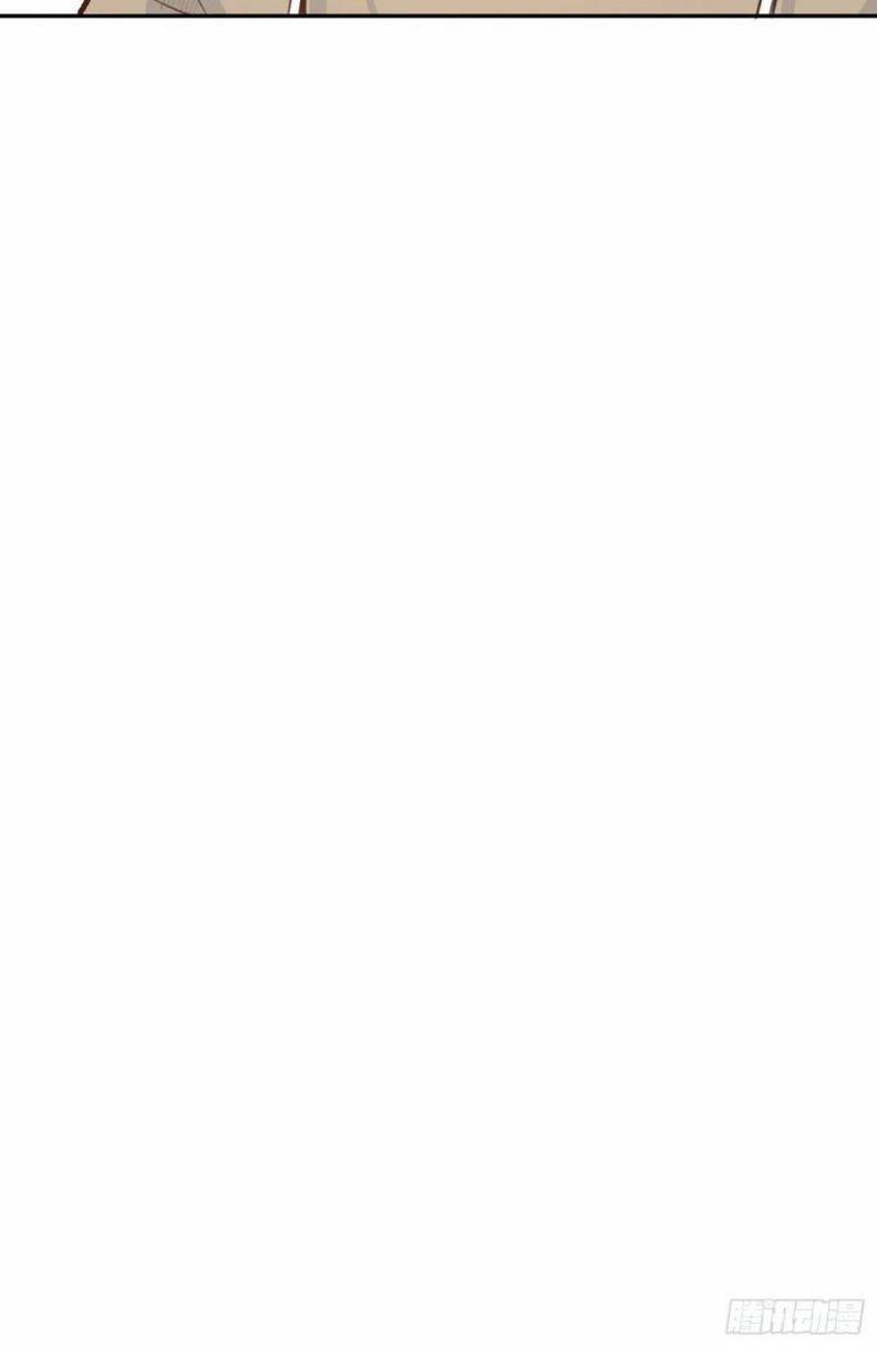 Báu Vật Chia Đôi 45 trang 29