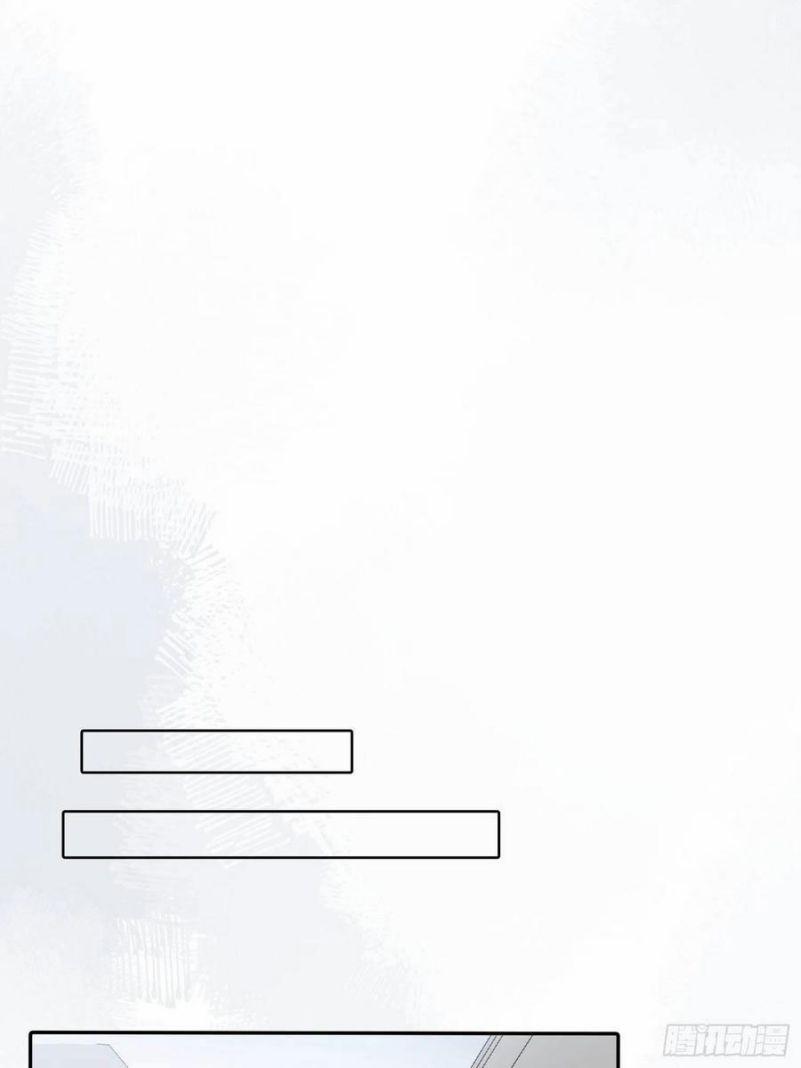 Báu Vật Chia Đôi 46 trang 18