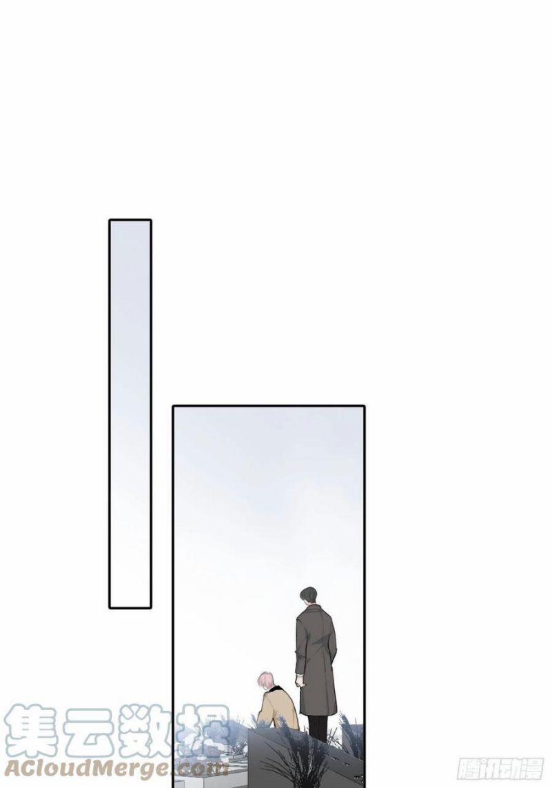 Báu Vật Chia Đôi 46 trang 3