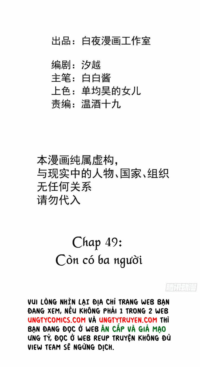 Báu Vật Chia Đôi 49 trang 2