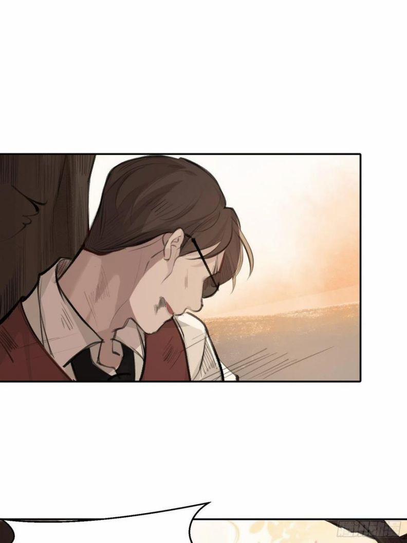 Báu Vật Chia Đôi 49 trang 32