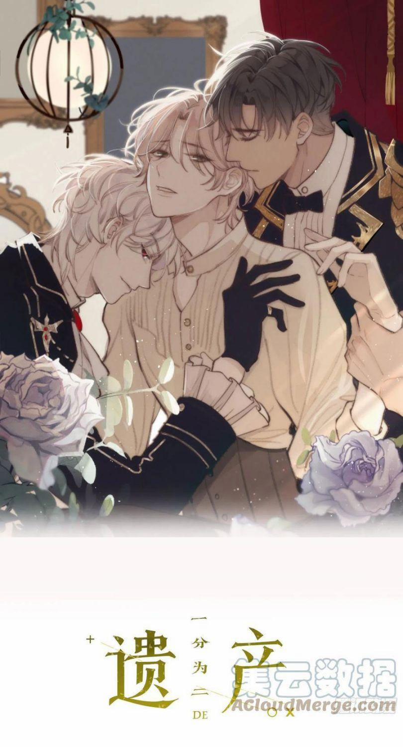 Báu Vật Chia Đôi 50 trang 1