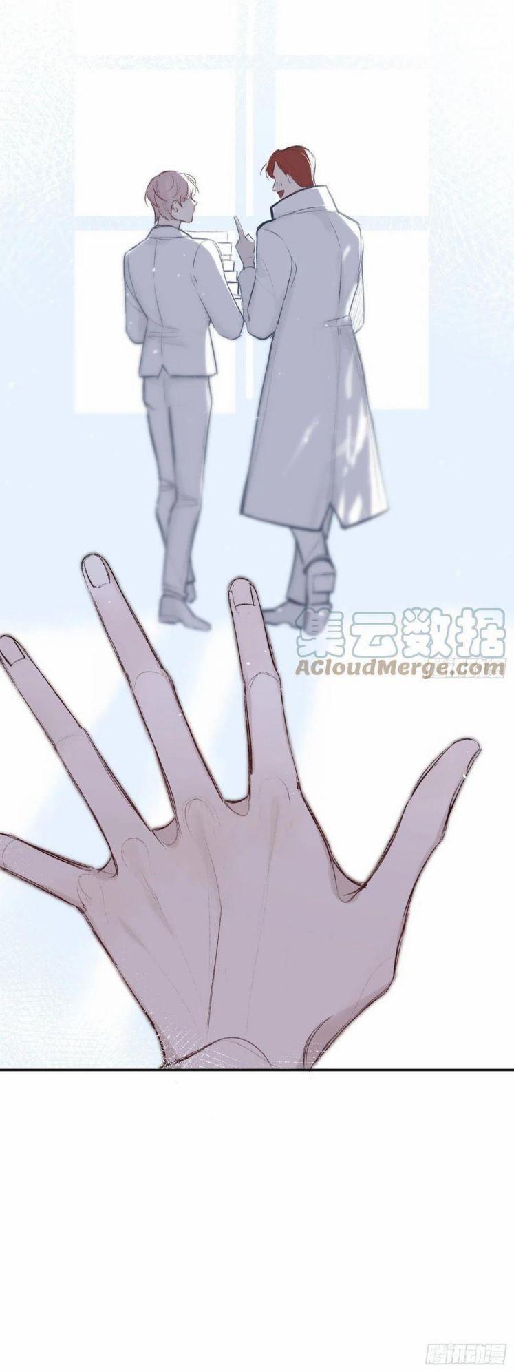 Báu Vật Chia Đôi 51 trang 15