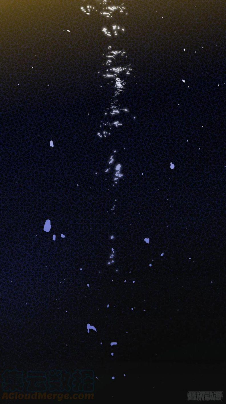 Báu Vật Chia Đôi 52 trang 11