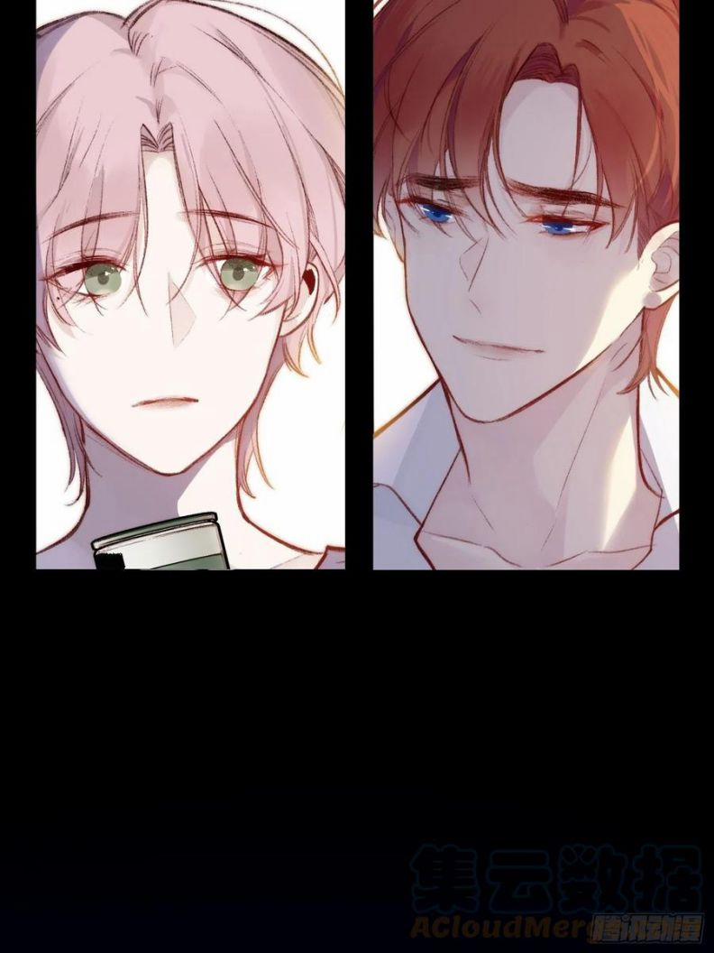 Báu Vật Chia Đôi 52 trang 15