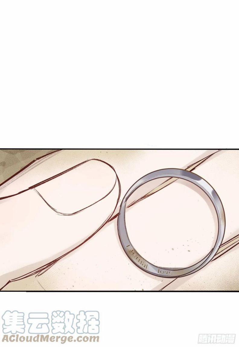 Báu Vật Chia Đôi 52 trang 19