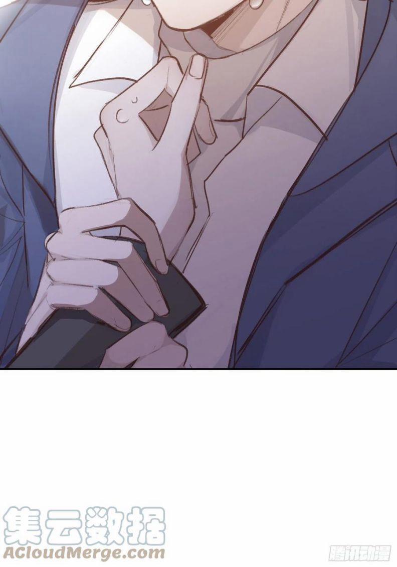 Báu Vật Chia Đôi 52 trang 23