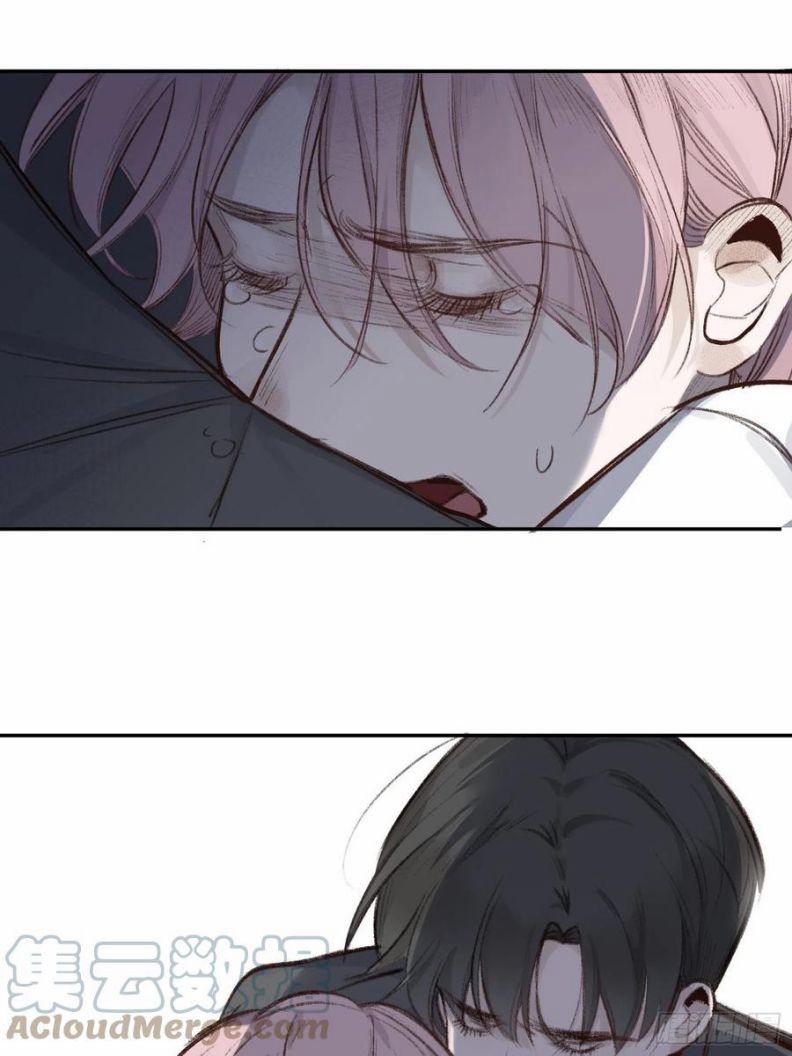 Báu Vật Chia Đôi 52 trang 25