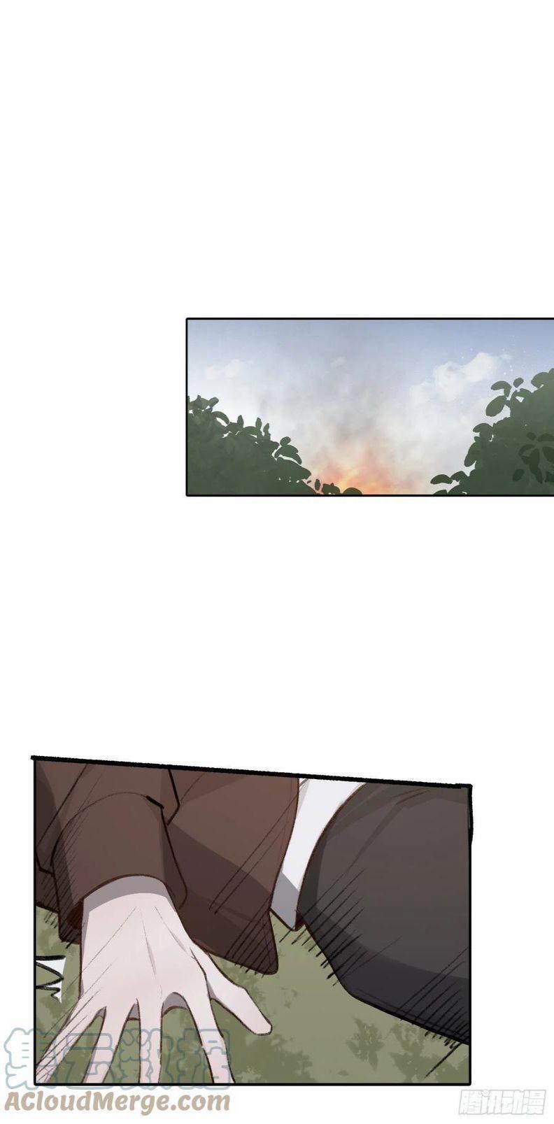 Báu Vật Chia Đôi 56 trang 1