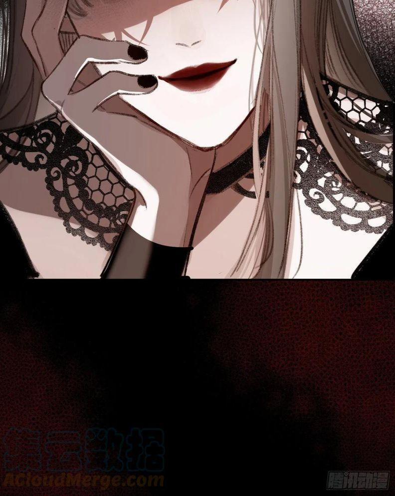 Báu Vật Chia Đôi 56 trang 23