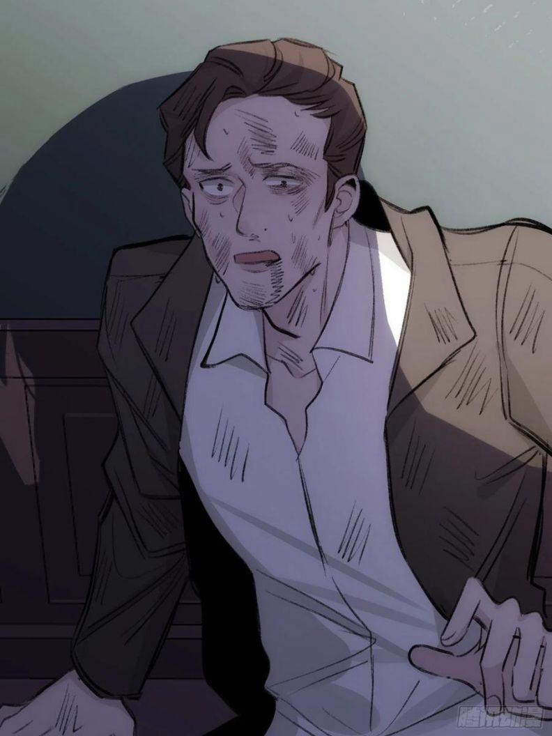 Báu Vật Chia Đôi 57 trang 14