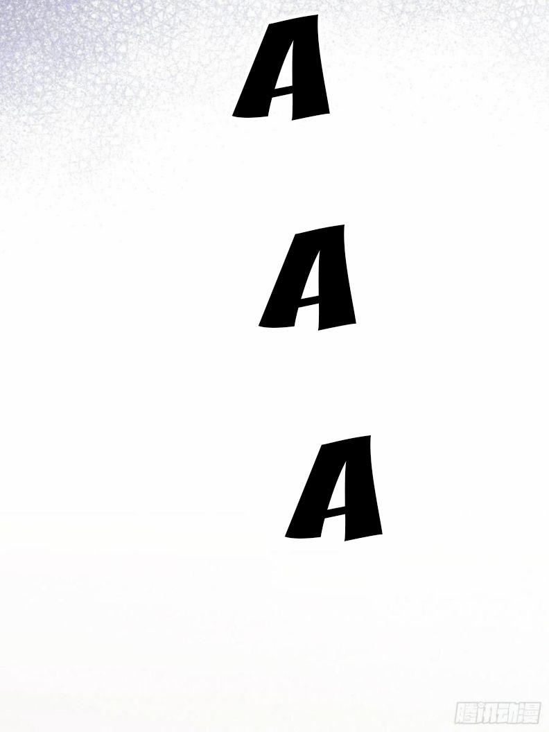 Báu Vật Chia Đôi 57 trang 18