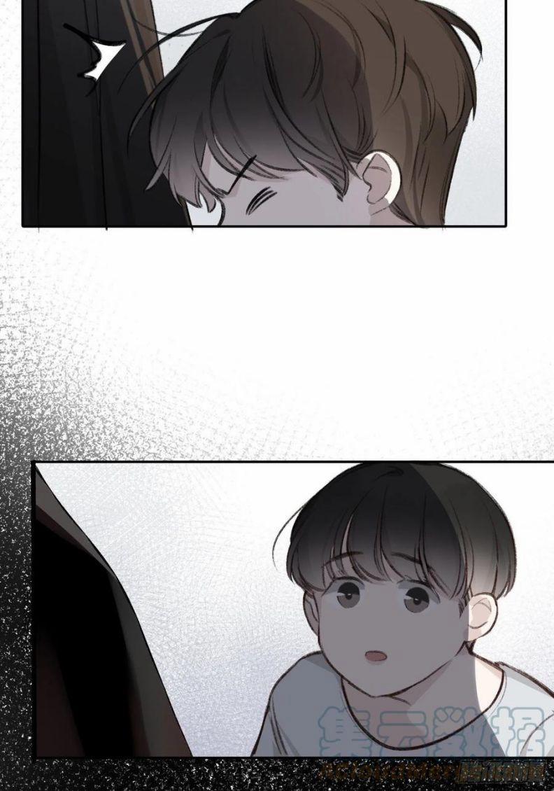 Báu Vật Chia Đôi 57 trang 21