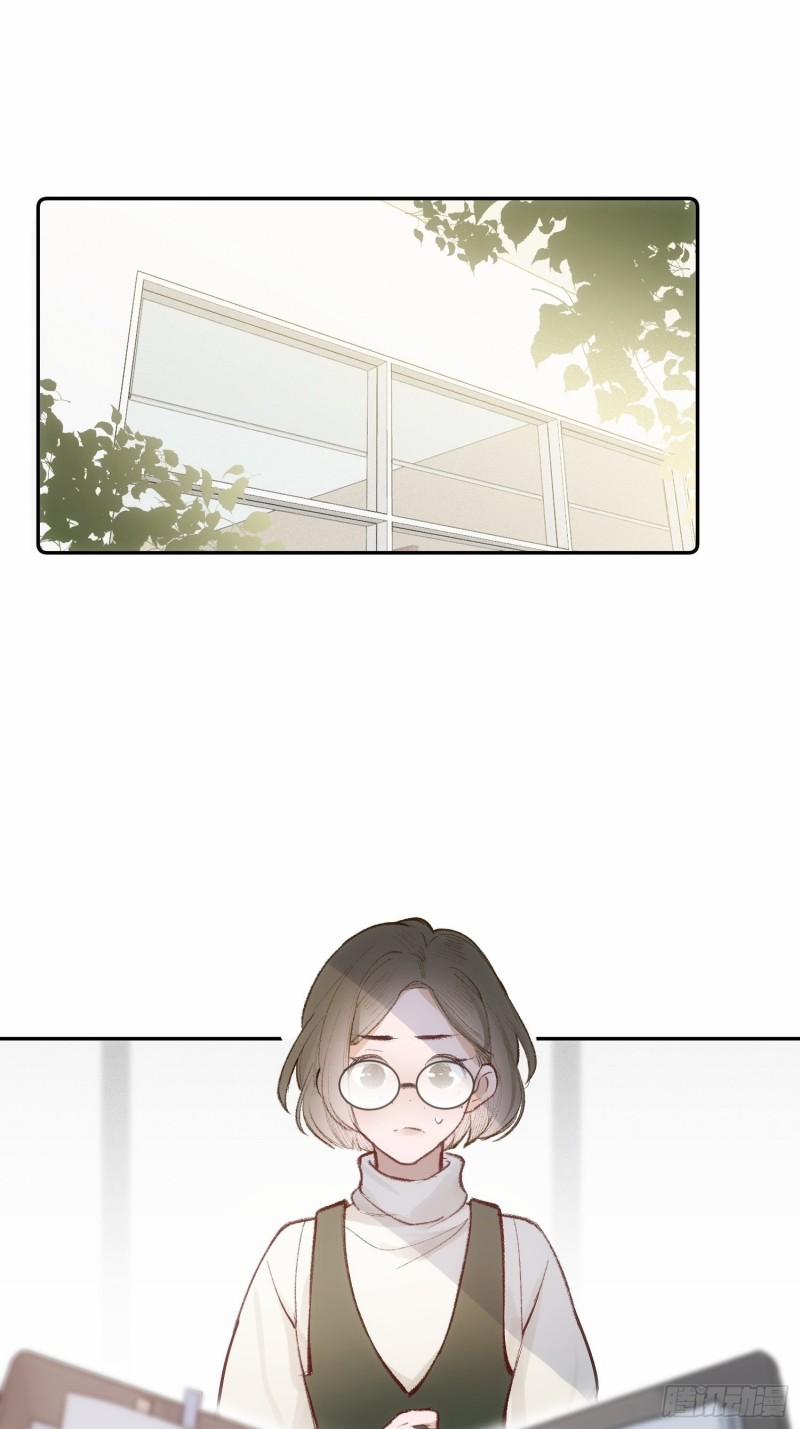 Báu Vật Chia Đôi 6 trang 2