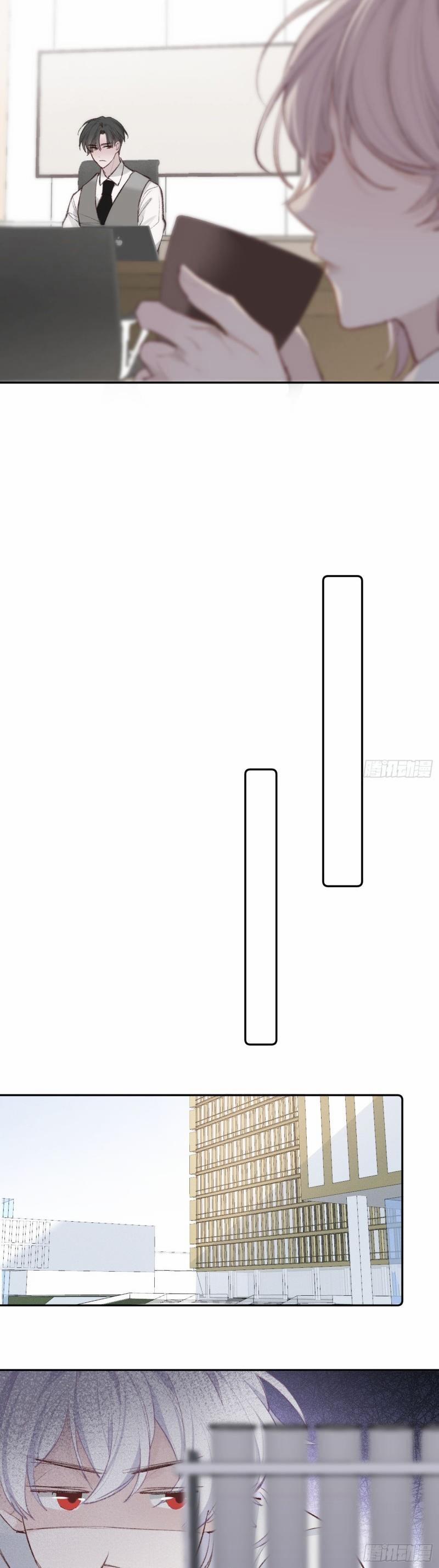 Báu Vật Chia Đôi 8 trang 7