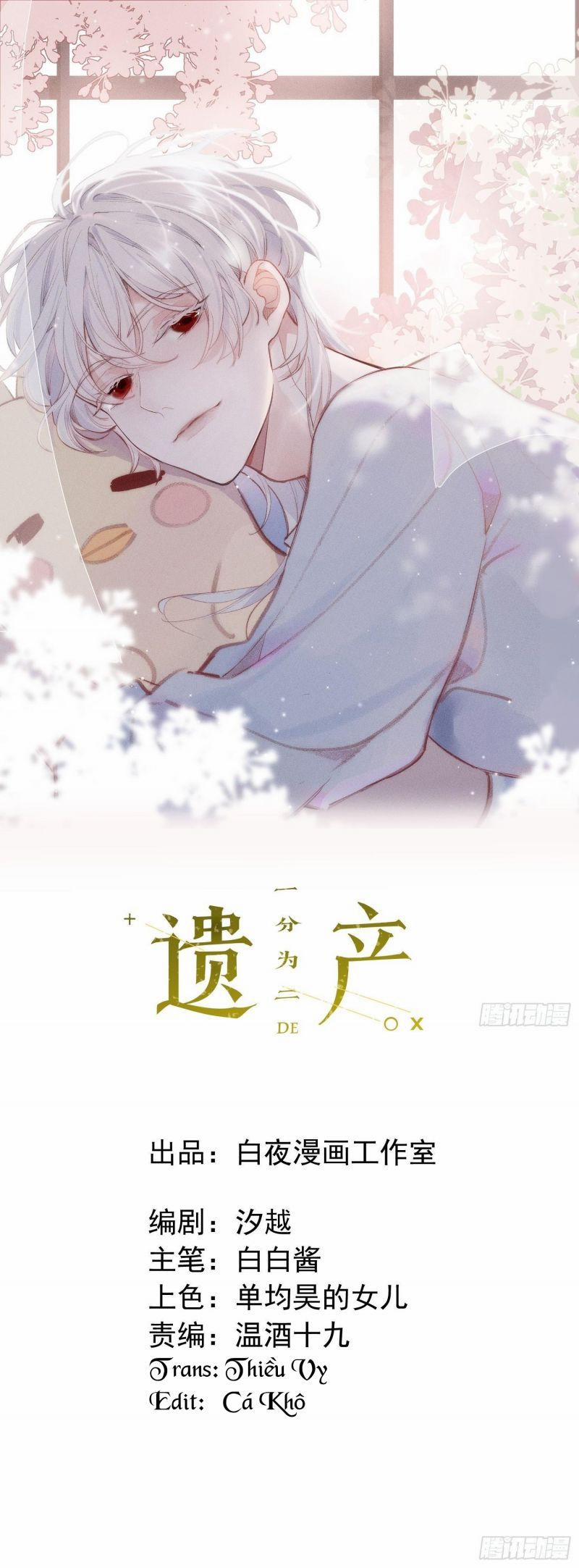 Báu Vật Chia Đôi 9 trang 0