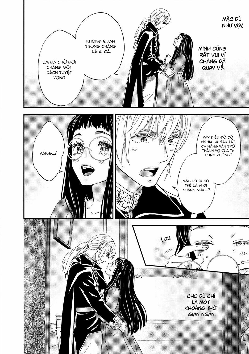 Báu Vật Của Hoàng Đế 3.1 trang 2