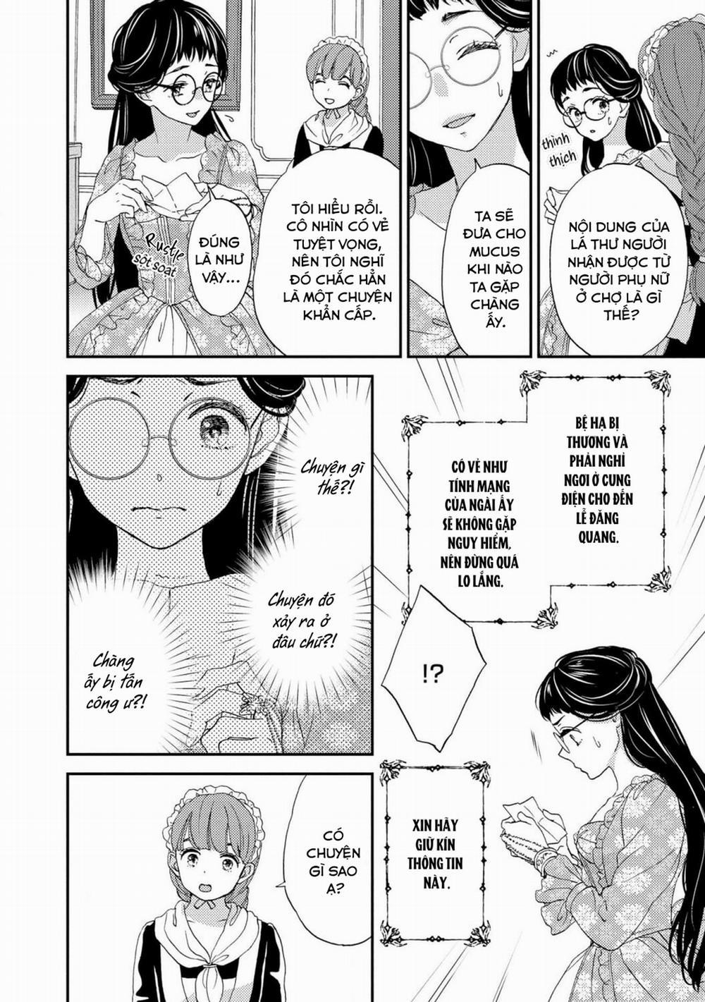 Báu Vật Của Hoàng Đế 5 trang 2