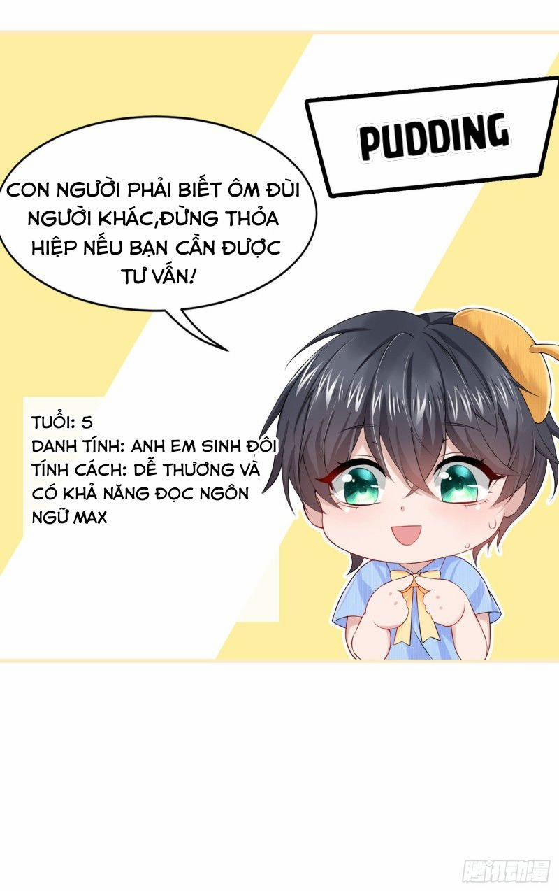 Báu Vật Dễ Thương Của Tôi Là Một Người Canh Cánh 1 trang 11