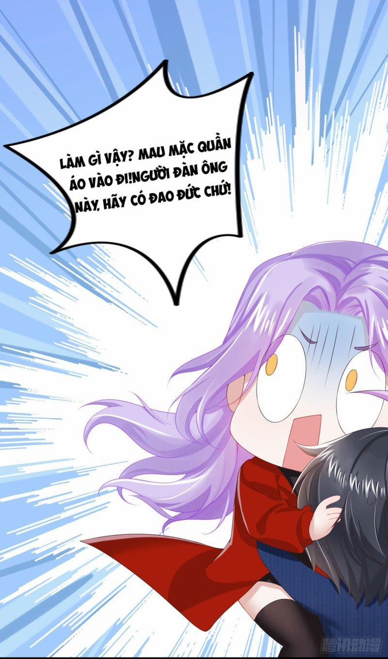 Báu Vật Dễ Thương Của Tôi Là Một Người Canh Cánh 1 trang 14