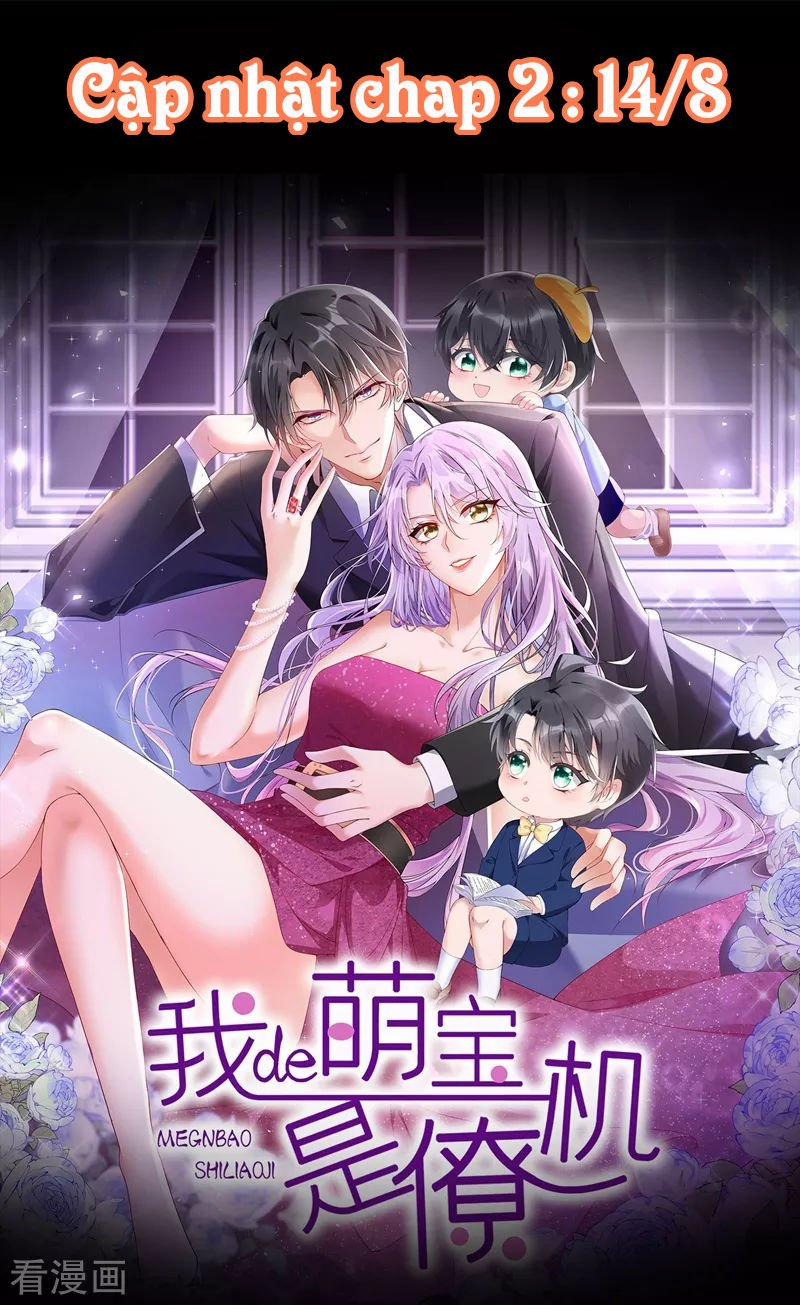 Báu Vật Dễ Thương Của Tôi Là Một Người Canh Cánh 1 trang 17