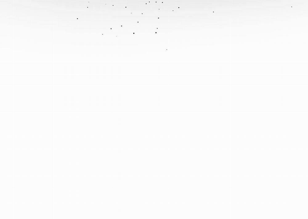 Bẫy Đôi Ngọt Ngào 33 trang 29