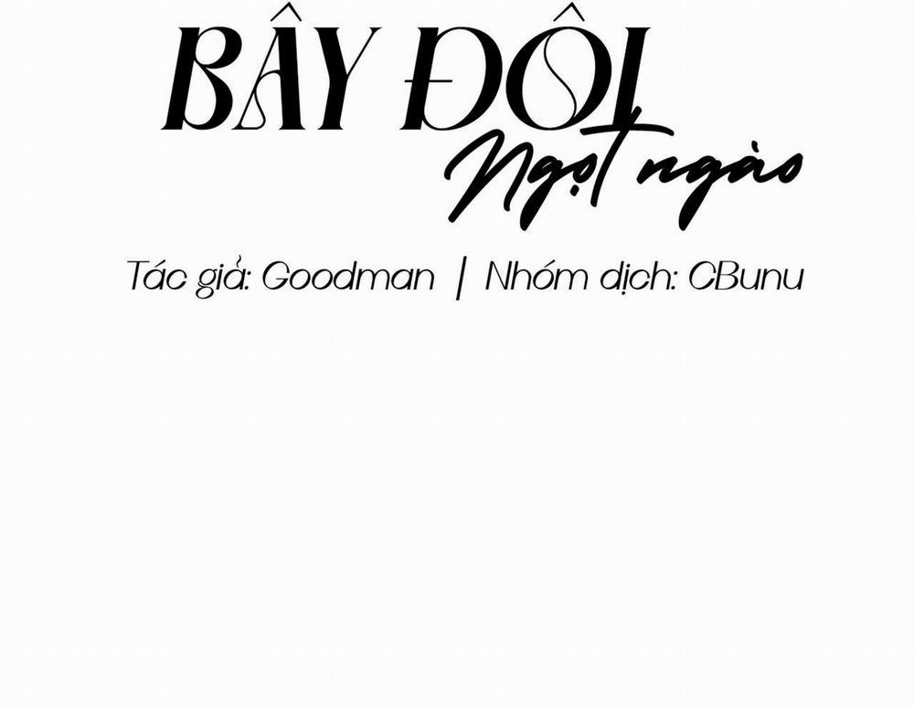 Bẫy Đôi Ngọt Ngào 44 trang 1