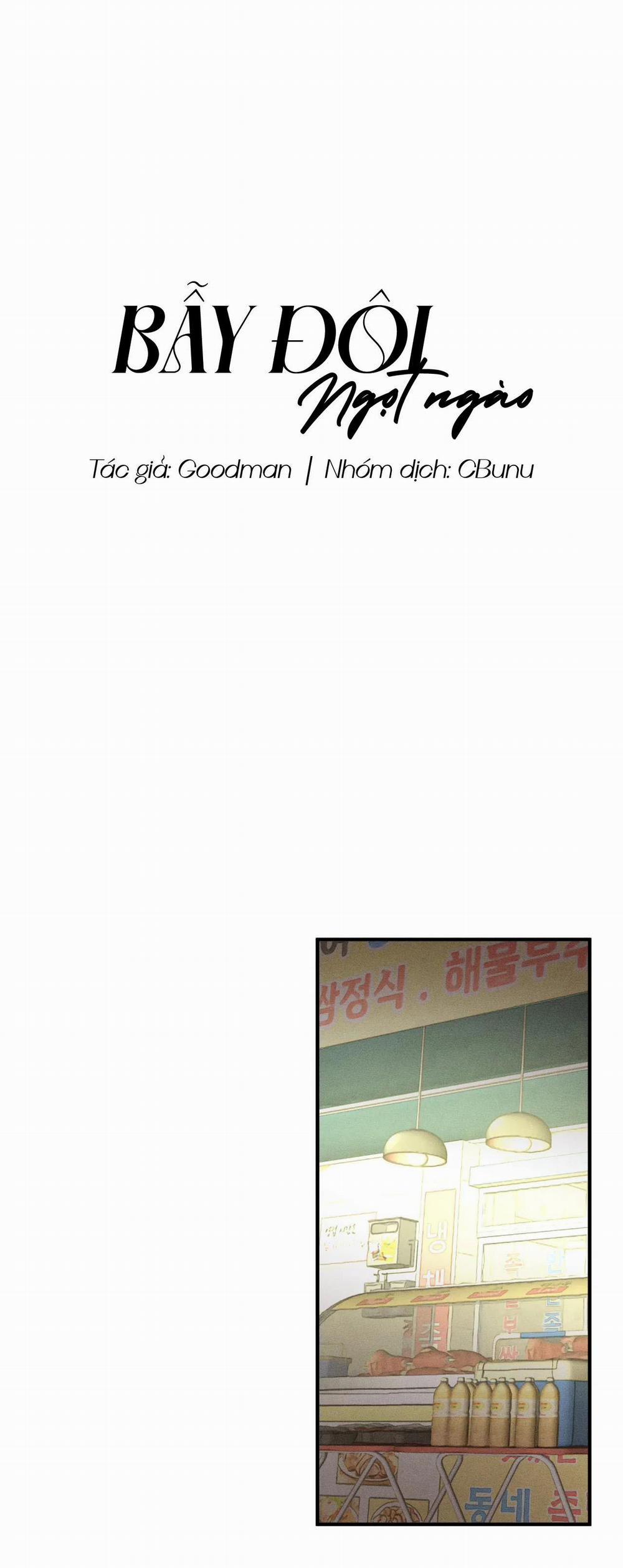 Bẫy Đôi Ngọt Ngào 55 trang 1