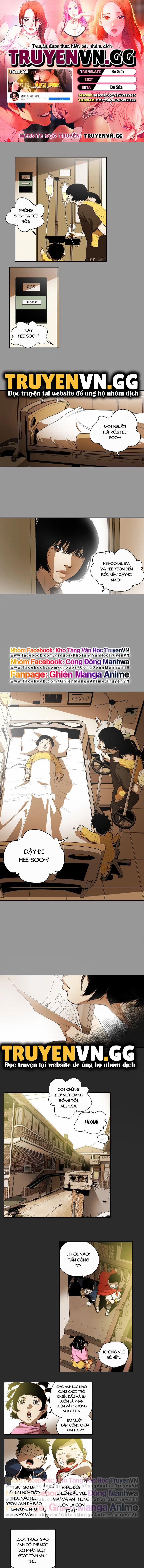 Bẫy Mật Ngọt 4 trang 0