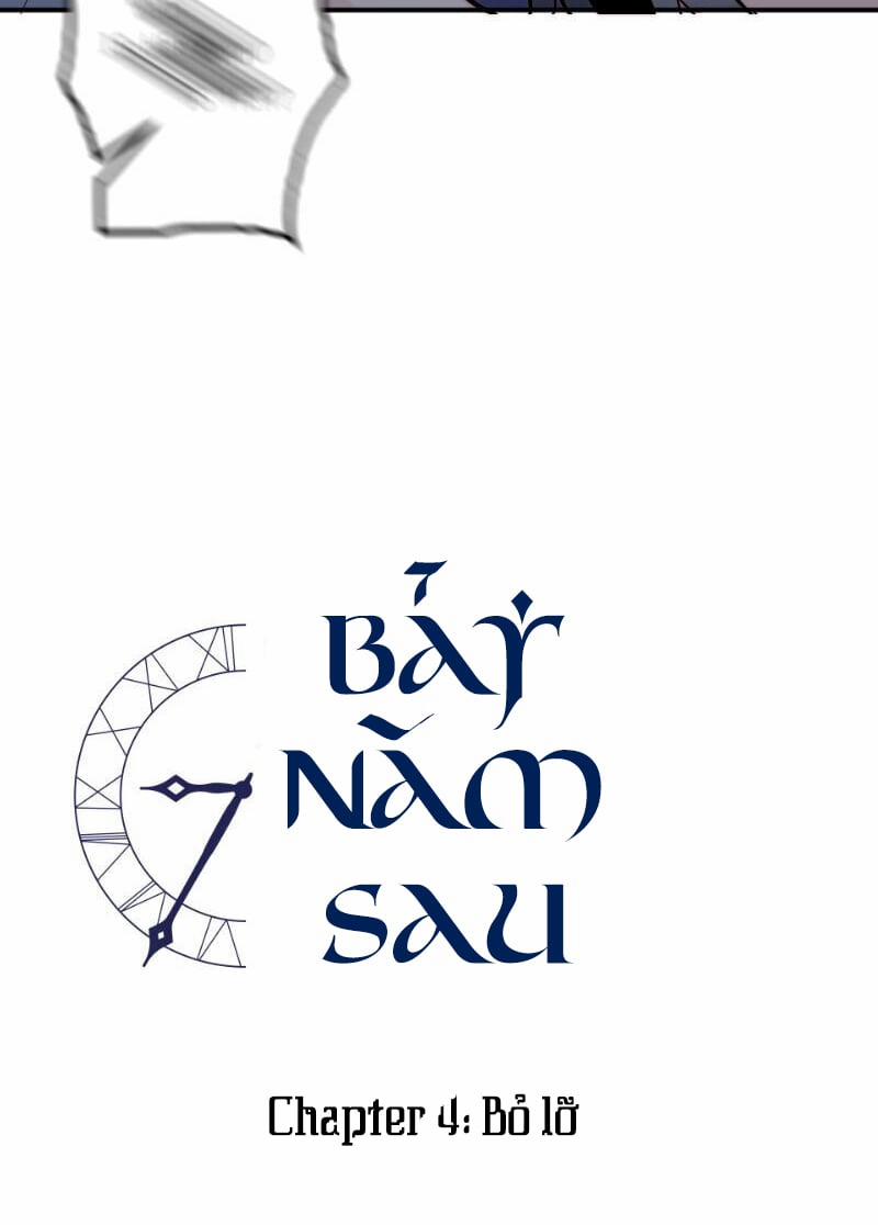 Bảy Năm Sau 5 trang 8