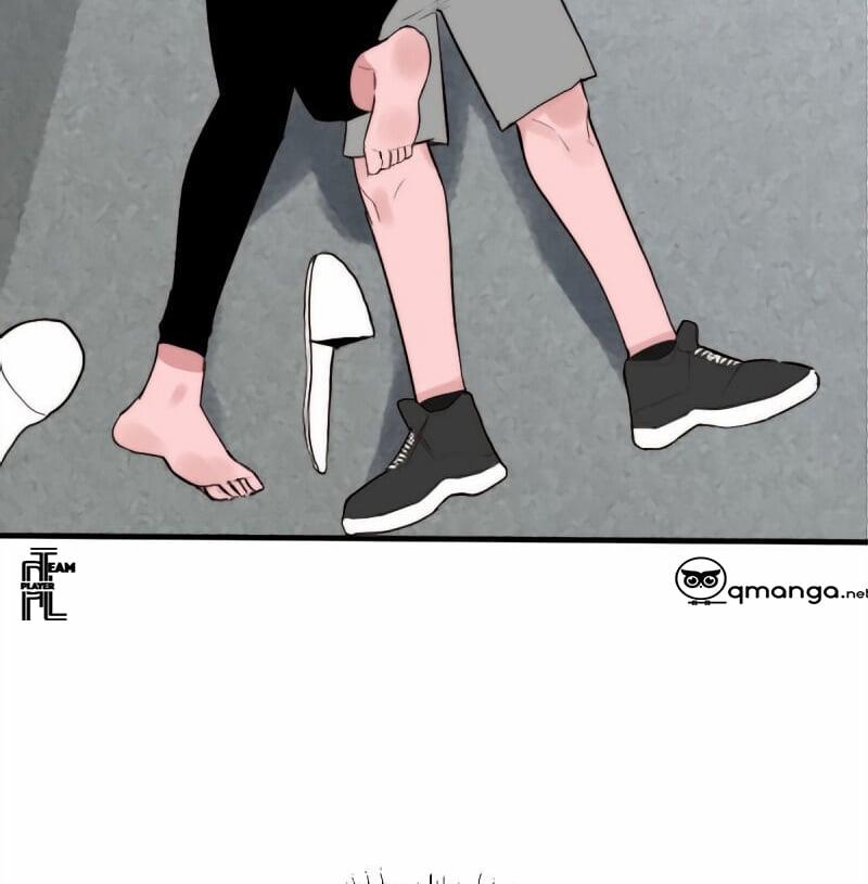 Bảy Năm Sau 9 trang 52