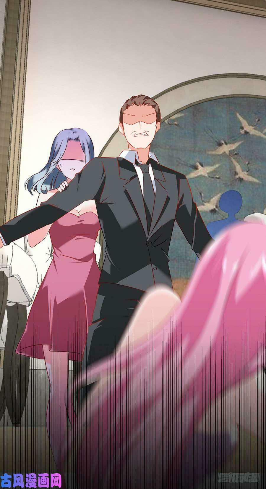 Bảy Ngày Thực Cốt Hôn Ước 11 trang 12